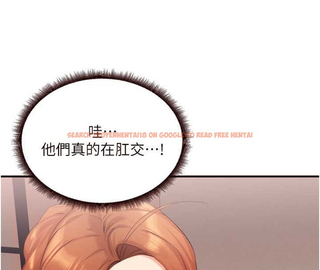 查看漫画熟女自助餐 - 第58話-借用一下她的小穴&hearts; - www.tymanga.com中的3866187图片