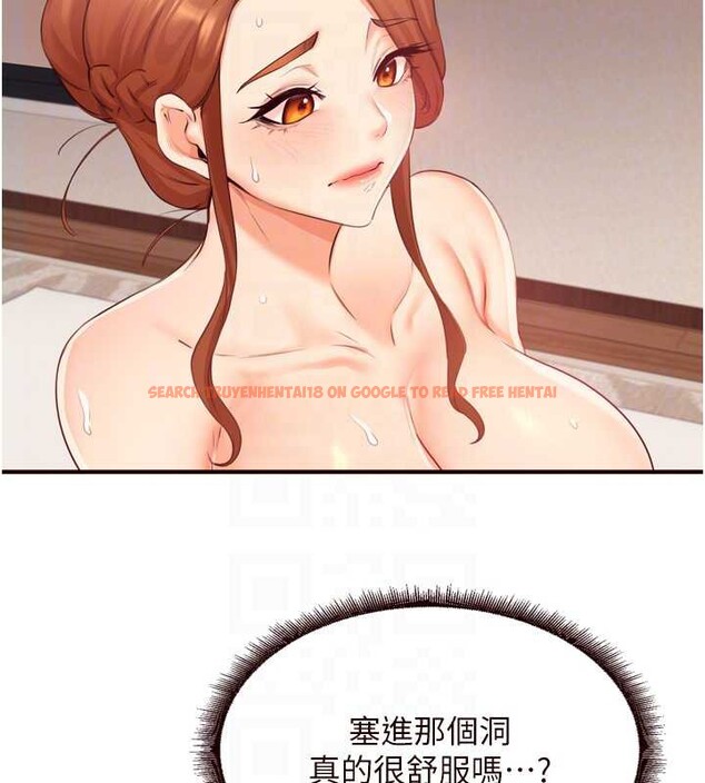 查看漫画熟女自助餐 - 第58話-借用一下她的小穴&hearts; - www.tymanga.com中的3866188图片