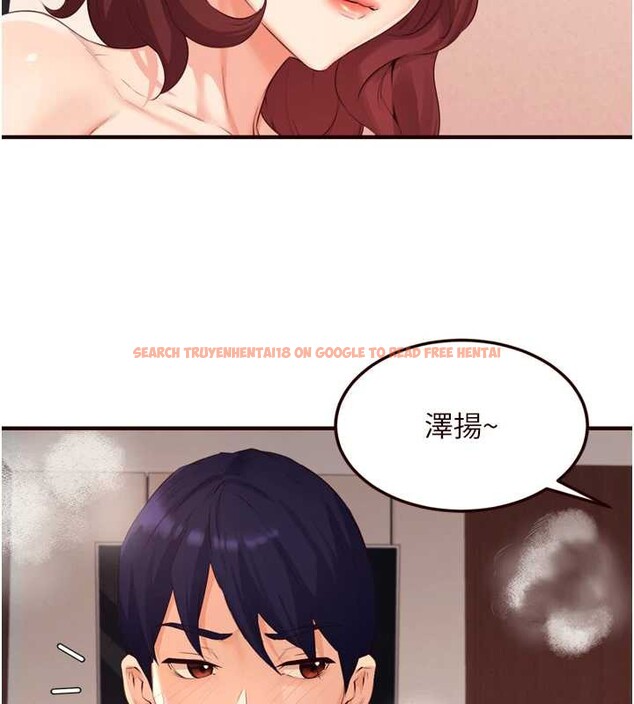 查看漫画熟女自助餐 - 第58話-借用一下她的小穴&hearts; - www.tymanga.com中的3866193图片