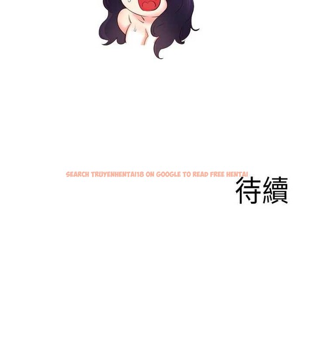 查看漫画熟女自助餐 - 第58話-借用一下她的小穴&hearts; - www.tymanga.com中的3866200图片