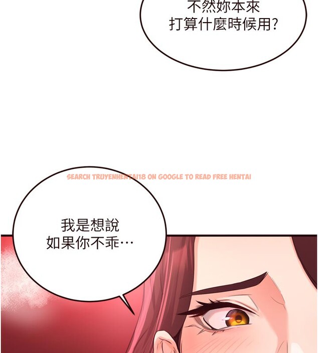 查看漫画熟女自助餐 - 第59話-與阿姨們的性愛馬拉松 - www.tymanga.com中的3890247图片 查看漫画熟女自助餐 - 第59話-與阿姨們的性愛馬拉松 - www.tymanga.com中的3890247图片