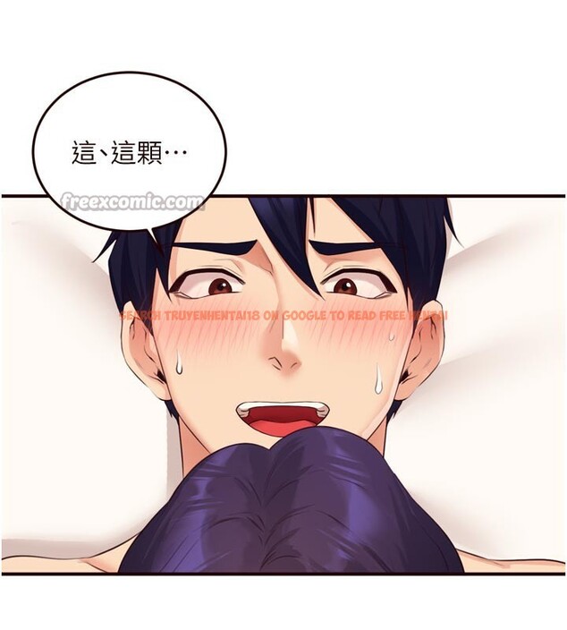 查看漫画熟女自助餐 - 第59話-與阿姨們的性愛馬拉松 - www.tymanga.com中的3890254图片 查看漫画熟女自助餐 - 第59話-與阿姨們的性愛馬拉松 - www.tymanga.com中的3890254图片