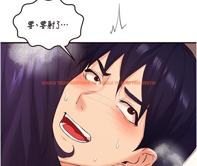 查看漫画熟女自助餐 - 第59話-與阿姨們的性愛馬拉松 - www.tymanga.com中的3890279图片 查看漫画熟女自助餐 - 第59話-與阿姨們的性愛馬拉松 - www.tymanga.com中的3890279图片