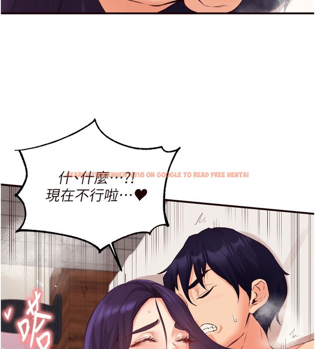 查看漫画熟女自助餐 - 第59話-與阿姨們的性愛馬拉松 - www.tymanga.com中的3890280图片 查看漫画熟女自助餐 - 第59話-與阿姨們的性愛馬拉松 - www.tymanga.com中的3890280图片