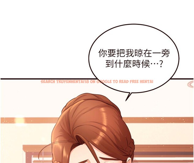 查看漫画熟女自助餐 - 第59話-與阿姨們的性愛馬拉松 - www.tymanga.com中的3890299图片 查看漫画熟女自助餐 - 第59話-與阿姨們的性愛馬拉松 - www.tymanga.com中的3890299图片