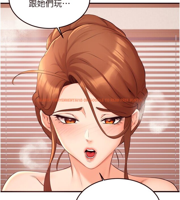 查看漫画熟女自助餐 - 第59話-與阿姨們的性愛馬拉松 - www.tymanga.com中的3890302图片 查看漫画熟女自助餐 - 第59話-與阿姨們的性愛馬拉松 - www.tymanga.com中的3890302图片