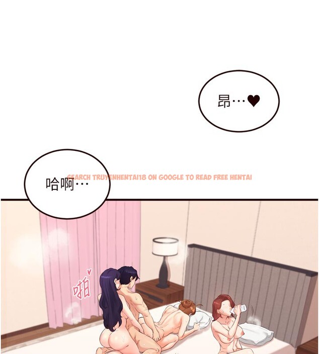 查看漫画熟女自助餐 - 第59話-與阿姨們的性愛馬拉松 - www.tymanga.com中的3890316图片 查看漫画熟女自助餐 - 第59話-與阿姨們的性愛馬拉松 - www.tymanga.com中的3890316图片