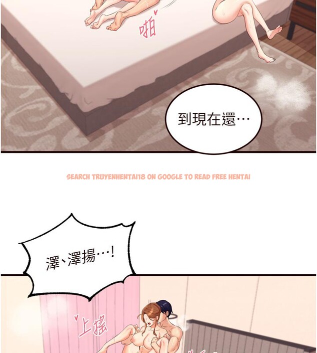 查看漫画熟女自助餐 - 第59話-與阿姨們的性愛馬拉松 - www.tymanga.com中的3890317图片 查看漫画熟女自助餐 - 第59話-與阿姨們的性愛馬拉松 - www.tymanga.com中的3890317图片