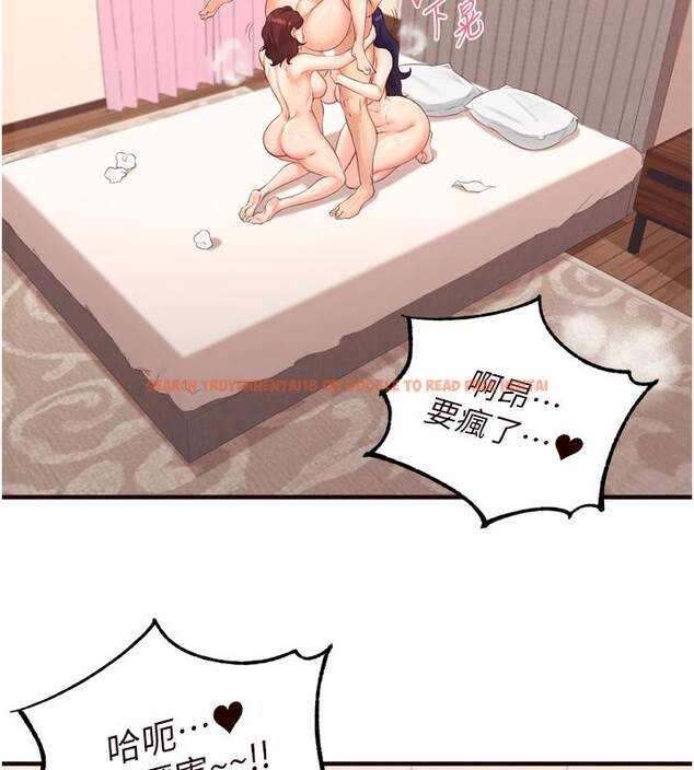 查看漫画熟女自助餐 - 第59話-與阿姨們的性愛馬拉松 - www.tymanga.com中的3890318图片 查看漫画熟女自助餐 - 第59話-與阿姨們的性愛馬拉松 - www.tymanga.com中的3890318图片