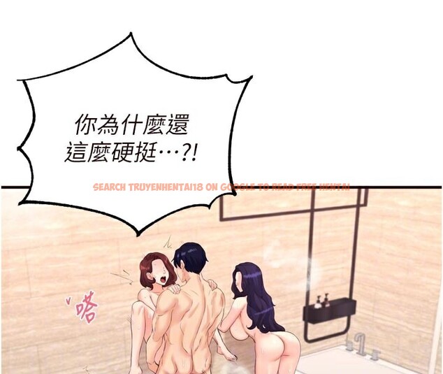 查看漫画熟女自助餐 - 第59話-與阿姨們的性愛馬拉松 - www.tymanga.com中的3890323图片 查看漫画熟女自助餐 - 第59話-與阿姨們的性愛馬拉松 - www.tymanga.com中的3890323图片