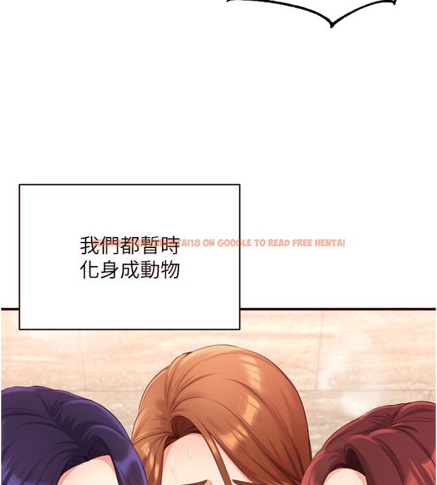 查看漫画熟女自助餐 - 第59話-與阿姨們的性愛馬拉松 - www.tymanga.com中的3890326图片 查看漫画熟女自助餐 - 第59話-與阿姨們的性愛馬拉松 - www.tymanga.com中的3890326图片