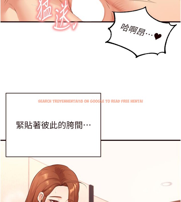 查看漫画熟女自助餐 - 第59話-與阿姨們的性愛馬拉松 - www.tymanga.com中的3890330图片 查看漫画熟女自助餐 - 第59話-與阿姨們的性愛馬拉松 - www.tymanga.com中的3890330图片