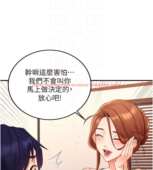 查看漫画熟女自助餐 - 第59話-與阿姨們的性愛馬拉松 - www.tymanga.com中的3890353图片 查看漫画熟女自助餐 - 第59話-與阿姨們的性愛馬拉松 - www.tymanga.com中的3890353图片