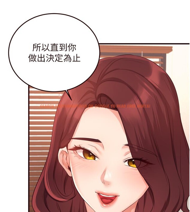 查看漫画熟女自助餐 - 第59話-與阿姨們的性愛馬拉松 - www.tymanga.com中的3890355图片 查看漫画熟女自助餐 - 第59話-與阿姨們的性愛馬拉松 - www.tymanga.com中的3890355图片