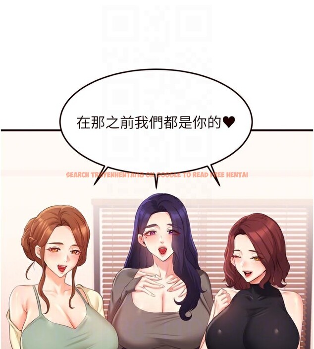 查看漫画熟女自助餐 - 第59話-與阿姨們的性愛馬拉松 - www.tymanga.com中的3890359图片 查看漫画熟女自助餐 - 第59話-與阿姨們的性愛馬拉松 - www.tymanga.com中的3890359图片