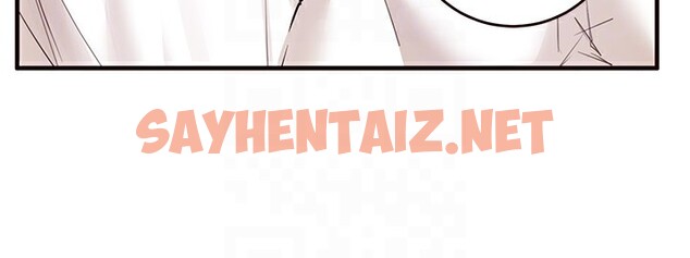 查看漫画熟女自助餐 - 第6話-你的肉棒是我的性幻想♥ - sayhentaiz.net中的2552384图片