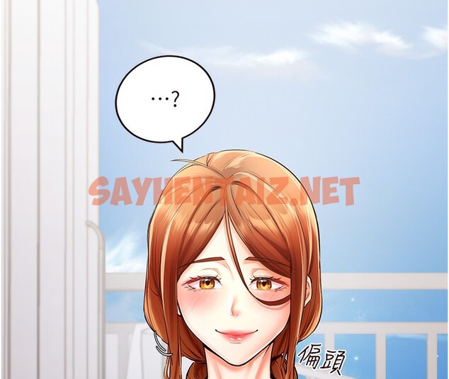 查看漫画熟女自助餐 - 第6話-你的肉棒是我的性幻想♥ - sayhentaiz.net中的2552392图片