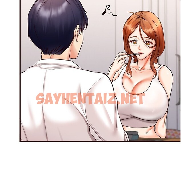 查看漫画熟女自助餐 - 第6話-你的肉棒是我的性幻想♥ - sayhentaiz.net中的2552395图片