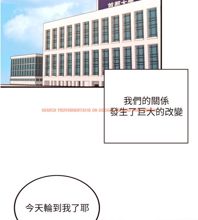 查看漫画熟女自助餐 - 第60話-每天換菜色都吃不膩&hearts; - www.tymanga.com中的3914965图片