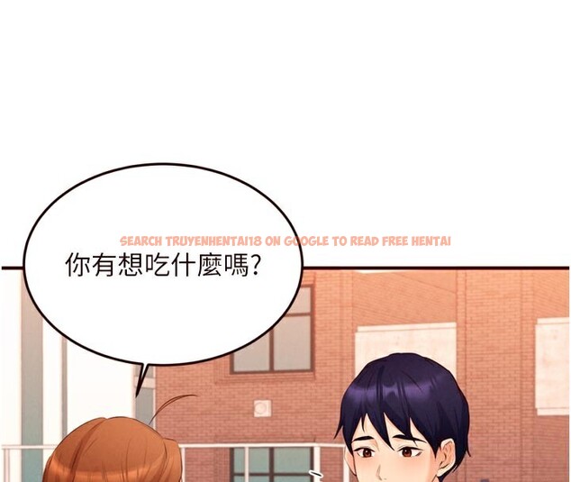 查看漫画熟女自助餐 - 第60話-每天換菜色都吃不膩&hearts; - www.tymanga.com中的3914967图片