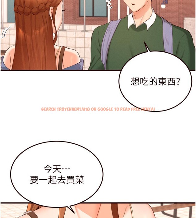 查看漫画熟女自助餐 - 第60話-每天換菜色都吃不膩&hearts; - www.tymanga.com中的3914968图片