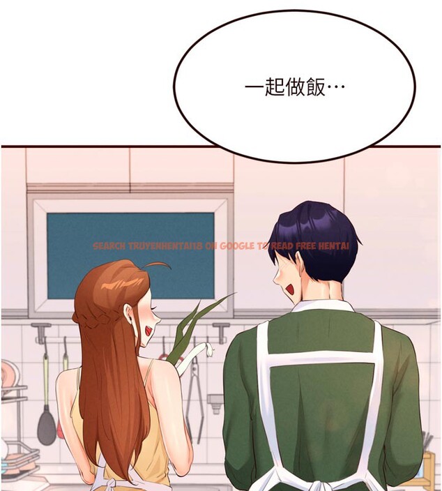 查看漫画熟女自助餐 - 第60話-每天換菜色都吃不膩&hearts; - www.tymanga.com中的3914970图片