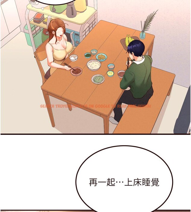 查看漫画熟女自助餐 - 第60話-每天換菜色都吃不膩&hearts; - www.tymanga.com中的3914972图片