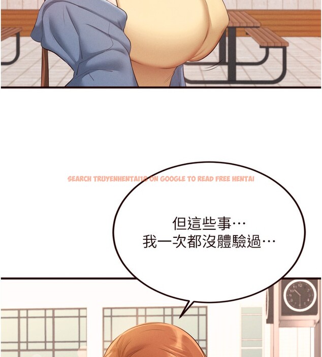 查看漫画熟女自助餐 - 第60話-每天換菜色都吃不膩&hearts; - www.tymanga.com中的3914976图片