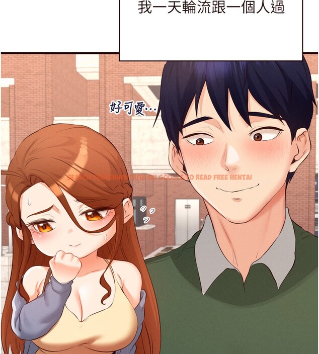 查看漫画熟女自助餐 - 第60話-每天換菜色都吃不膩&hearts; - www.tymanga.com中的3914979图片