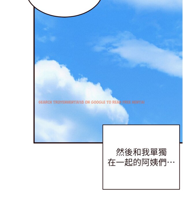 查看漫画熟女自助餐 - 第60話-每天換菜色都吃不膩&hearts; - www.tymanga.com中的3914981图片