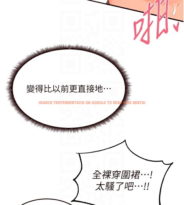 查看漫画熟女自助餐 - 第60話-每天換菜色都吃不膩&hearts; - www.tymanga.com中的3914984图片