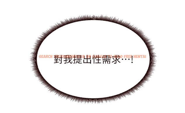 查看漫画熟女自助餐 - 第60話-每天換菜色都吃不膩&hearts; - www.tymanga.com中的3914987图片