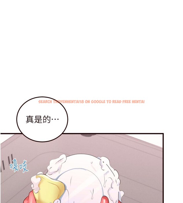 查看漫画熟女自助餐 - 第60話-每天換菜色都吃不膩&hearts; - www.tymanga.com中的3914990图片