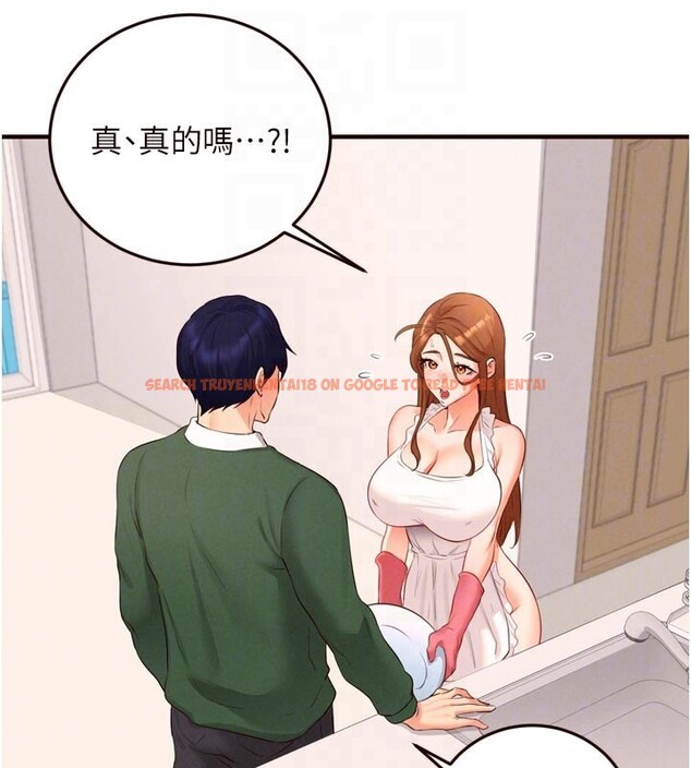 查看漫画熟女自助餐 - 第60話-每天換菜色都吃不膩&hearts; - www.tymanga.com中的3914996图片