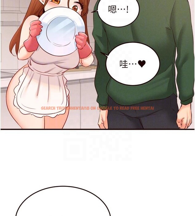 查看漫画熟女自助餐 - 第60話-每天換菜色都吃不膩&hearts; - www.tymanga.com中的3914998图片