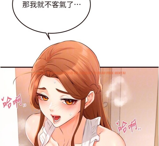 查看漫画熟女自助餐 - 第60話-每天換菜色都吃不膩&hearts; - www.tymanga.com中的3914999图片