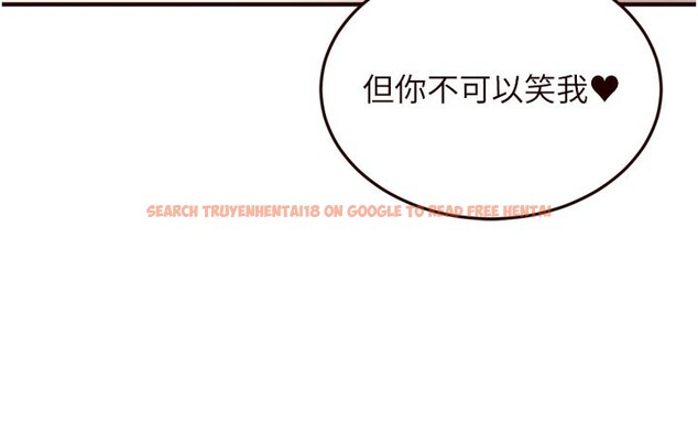 查看漫画熟女自助餐 - 第60話-每天換菜色都吃不膩&hearts; - www.tymanga.com中的3915001图片