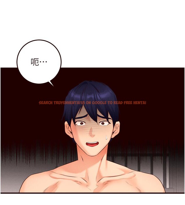 查看漫画熟女自助餐 - 第60話-每天換菜色都吃不膩&hearts; - www.tymanga.com中的3915003图片