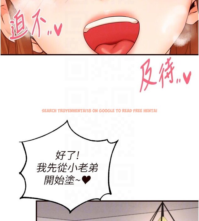 查看漫画熟女自助餐 - 第60話-每天換菜色都吃不膩&hearts; - www.tymanga.com中的3915011图片