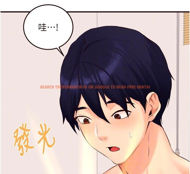 查看漫画熟女自助餐 - 第60話-每天換菜色都吃不膩&hearts; - www.tymanga.com中的3915013图片