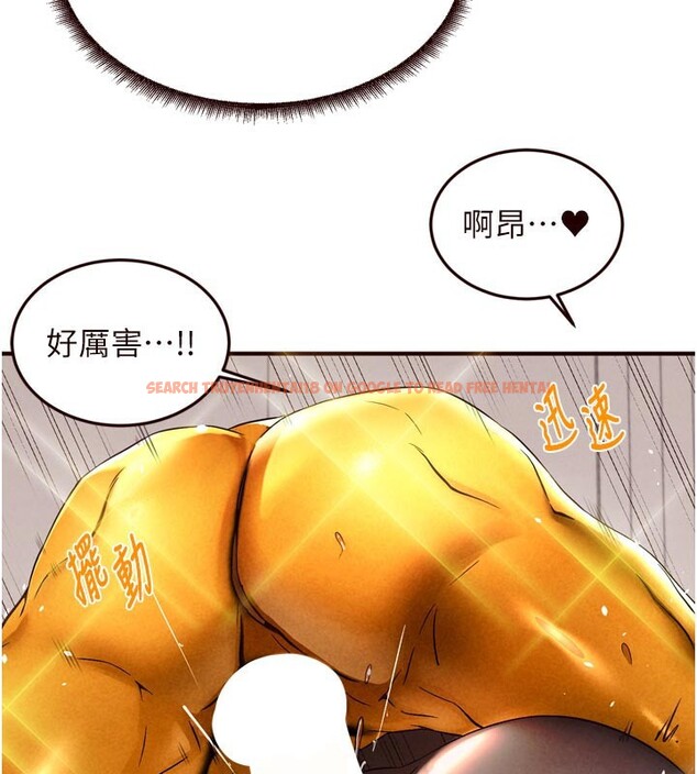 查看漫画熟女自助餐 - 第60話-每天換菜色都吃不膩&hearts; - www.tymanga.com中的3915033图片