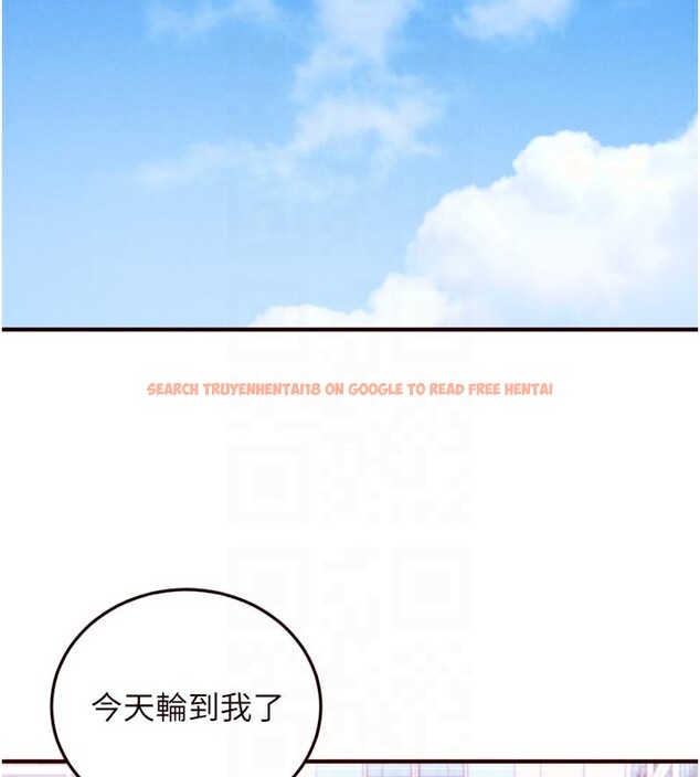 查看漫画熟女自助餐 - 第60話-每天換菜色都吃不膩&hearts; - www.tymanga.com中的3915036图片