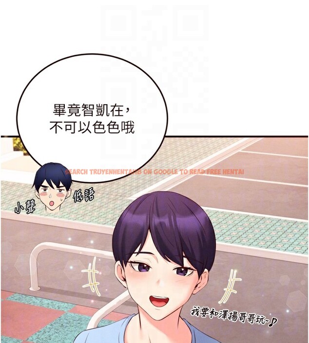 查看漫画熟女自助餐 - 第60話-每天換菜色都吃不膩&hearts; - www.tymanga.com中的3915042图片