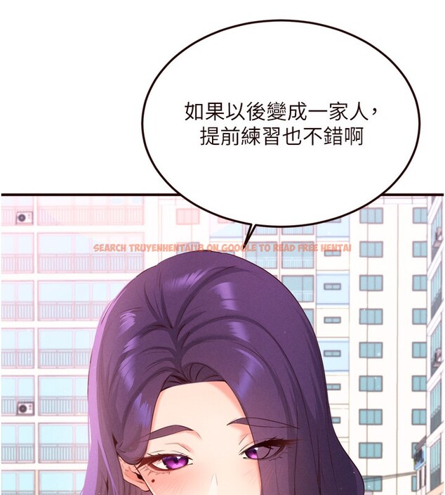查看漫画熟女自助餐 - 第60話-每天換菜色都吃不膩&hearts; - www.tymanga.com中的3915048图片