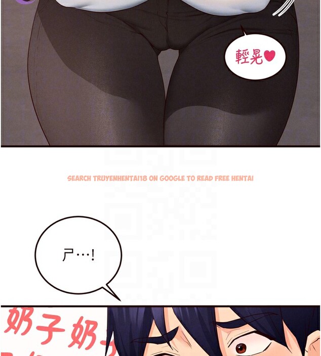 查看漫画熟女自助餐 - 第60話-每天換菜色都吃不膩&hearts; - www.tymanga.com中的3915050图片