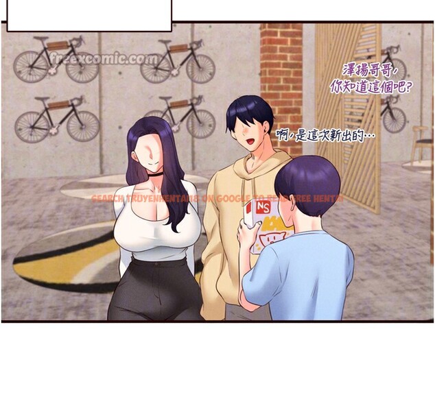 查看漫画熟女自助餐 - 第60話-每天換菜色都吃不膩&hearts; - www.tymanga.com中的3915053图片