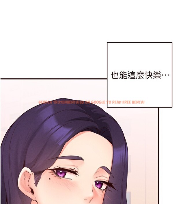 查看漫画熟女自助餐 - 第60話-每天換菜色都吃不膩&hearts; - www.tymanga.com中的3915059图片