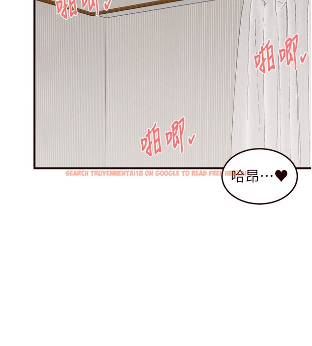 查看漫画熟女自助餐 - 第60話-每天換菜色都吃不膩&hearts; - www.tymanga.com中的3915067图片