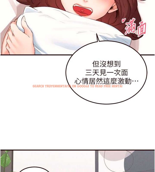查看漫画熟女自助餐 - 第61話-影院裡的專屬服務 - www.tymanga.com中的3935131图片 查看漫画熟女自助餐 - 第61話-影院裡的專屬服務 - www.tymanga.com中的3935131图片