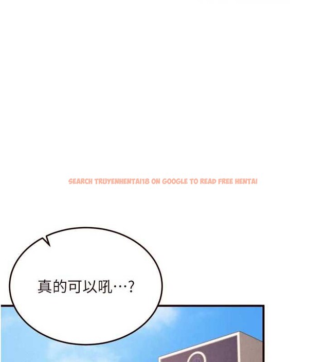 查看漫画熟女自助餐 - 第61話-影院裡的專屬服務 - www.tymanga.com中的3935138图片 查看漫画熟女自助餐 - 第61話-影院裡的專屬服務 - www.tymanga.com中的3935138图片